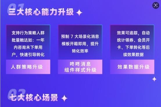 慧博云通閃耀2025新加坡數據中心展，全方位展示國際化綜合數智技術服務與數字內容制作